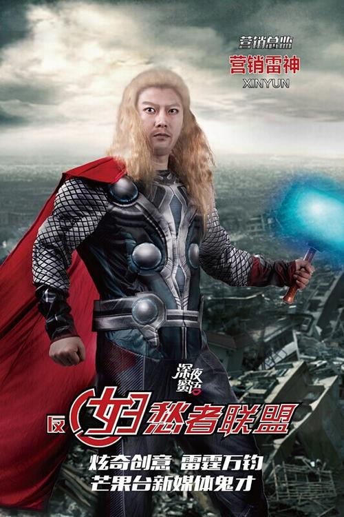巴黎-塞纳大学公共管理文凭证书