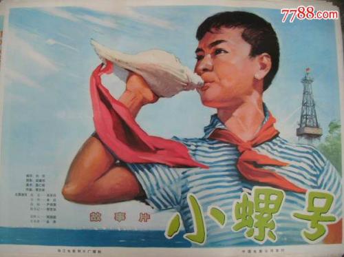 巴拿马ID买个多少钱